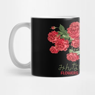 Flowers for everyone Mug